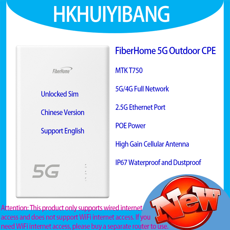 Unlocked FiberHome 5G Outdoor  - огляд і ціна 5G Cpe Router Outdoor