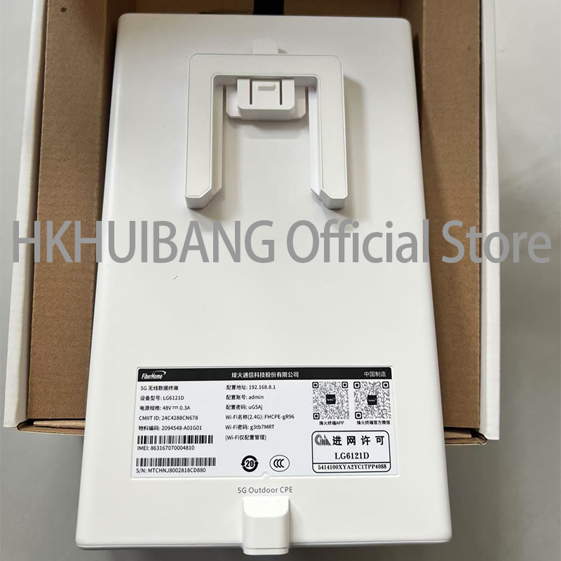 Unlocked FiberHome 5G Outdoor  - огляд і ціна 5G Cpe Router Outdoor