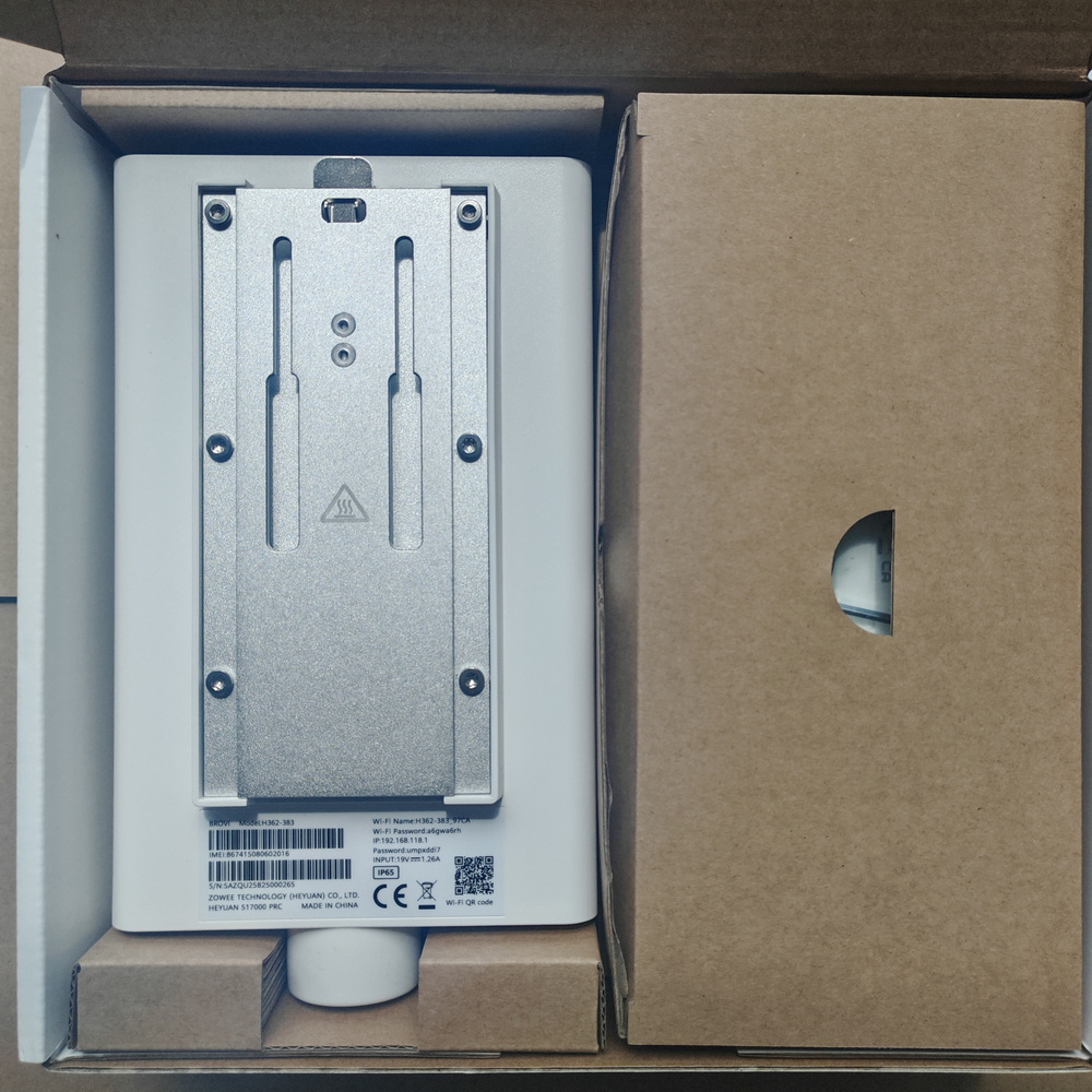 Brovi 5G CPE Max 6 H362-383 Sp - огляд і ціна 5G Outdoor Cpe Nsa Sa